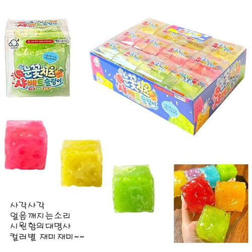 상품 섬네일