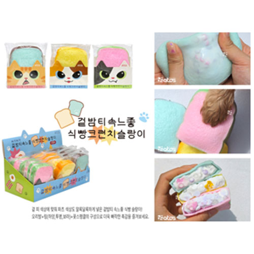 상품 섬네일