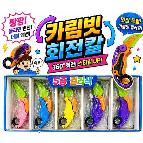 상품 섬네일