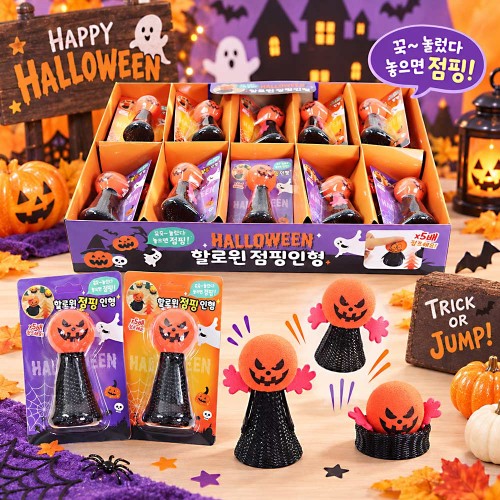 상품 섬네일