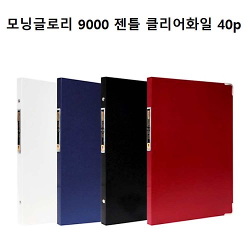 상품 섬네일