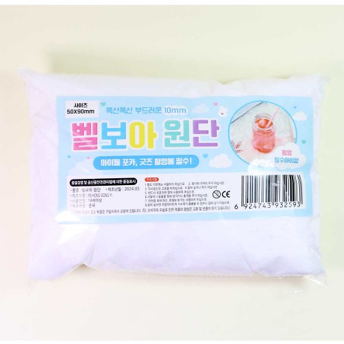 상품 섬네일