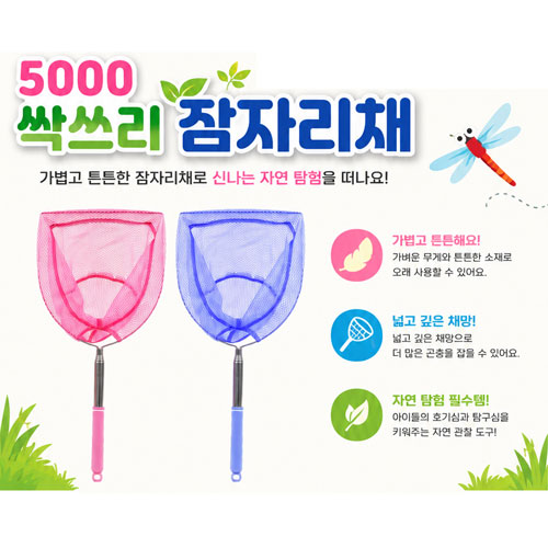 상품 섬네일