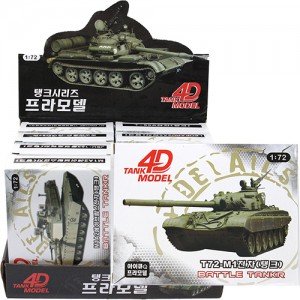 상품 섬네일