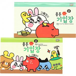 상품 섬네일