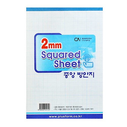 상품 섬네일