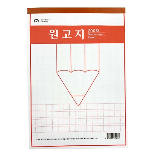 상품 섬네일