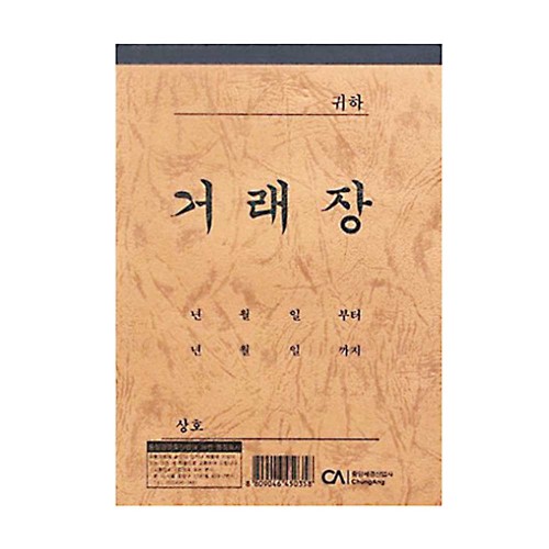 상품 섬네일