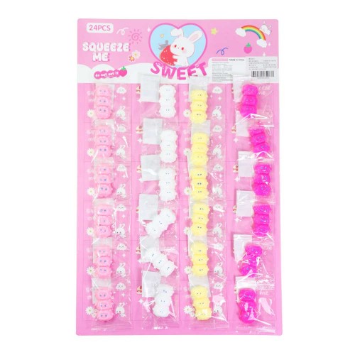 ��ǰ ������