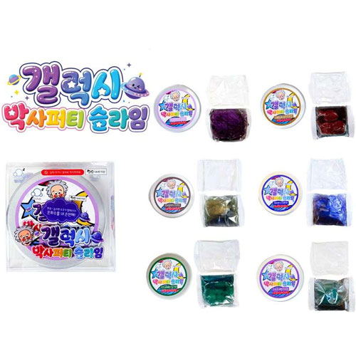 상품 섬네일