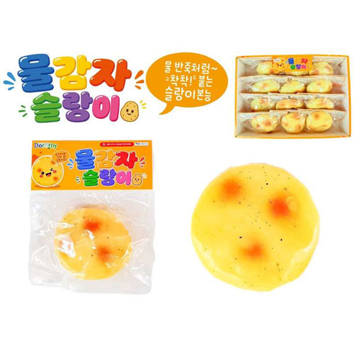 상품 섬네일