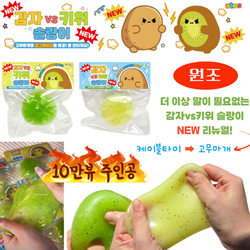 상품 섬네일