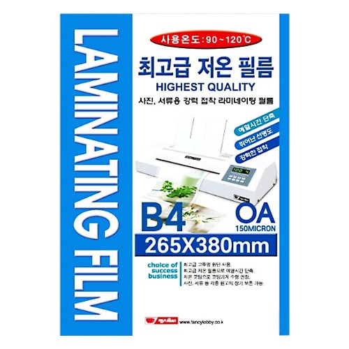 상품 섬네일