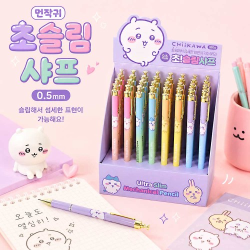 상품 섬네일