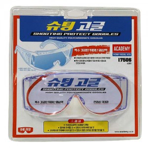 ��ǰ ������