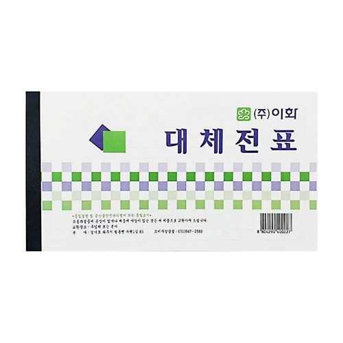 상품 섬네일