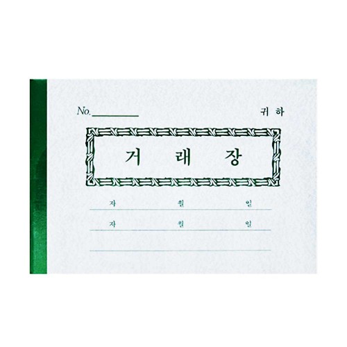 상품 섬네일