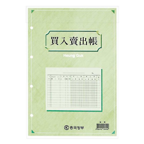 상품 섬네일